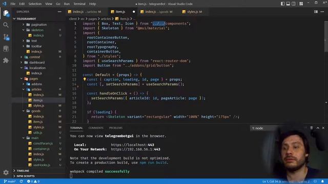 Node.js DurgerKing Bot Часть 20: Админка для магазина, отображение товаров смотреть онлайн