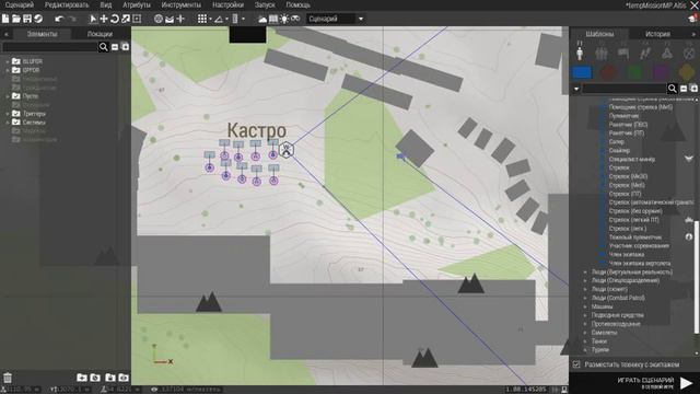 зто моя первая работа не судите строго так сказать пробник ))) №2 смотреть онлайн