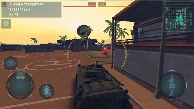 ARMADA MODERN TANKS - ОБЗОР ИГРЫ смотреть онлайн