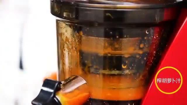 Соковыжималка MIUI смотреть онлайн