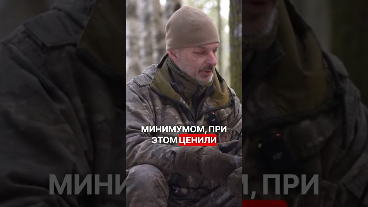 КАК РАНЬШЕ ВЫЖИВАЛИ #перваяпомощь #война #фронт #новости #самопомощь #взаимопомощь #выживание смотреть онлайн