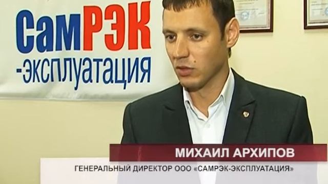 В регионе завершается масштабная реконструкция котельных смотреть онлайн