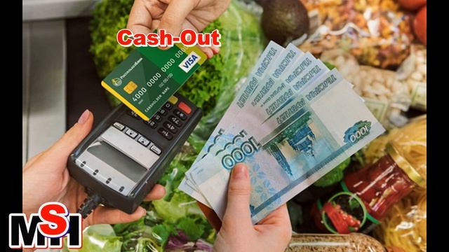 Как снять деньги с телефона через кассу магазина? смотреть онлайн