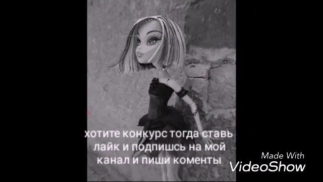 Я хочу сделать ... смотреть онлайн