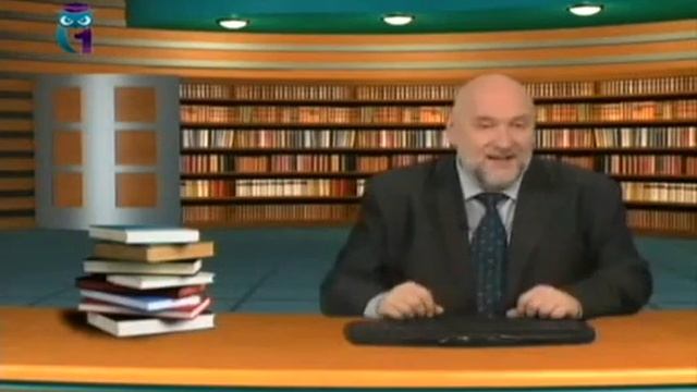 Бозе-конденсат смотреть онлайн