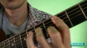 Кино - Следи За Собой (Аккорды, урок на гитаре)