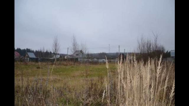 Продам Участок в Мелихово 10 соток смотреть онлайн