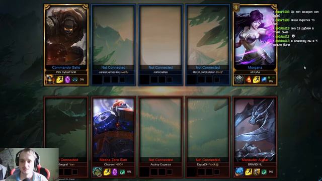 С приветом по планетам. смотреть онлайн