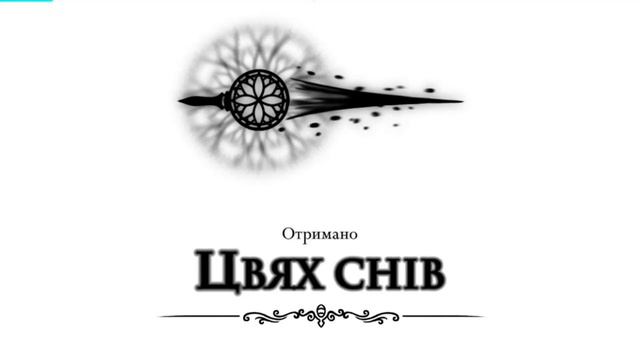 Верум проходить Hollow Knight (частина 20) смотреть онлайн