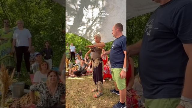 ЭНЕРГОКОРРЕКЦИЯ ПОЗВОНОЧНИКА – Михаил Агеев смотреть онлайн