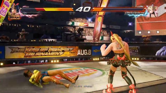 Tekken 7 - Josie vs Lucky Chloe - No Commentary смотреть онлайн