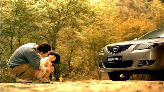 NUEVO HAIMA 3 SEDAN CHILE, AUTOS HAIMA смотреть онлайн