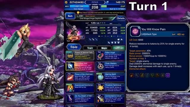 How to Use Legendary Hero Sephiroth! | Final Fantasy Brave Exvius - Unit Reviews, Guides, Rotations смотреть онлайн