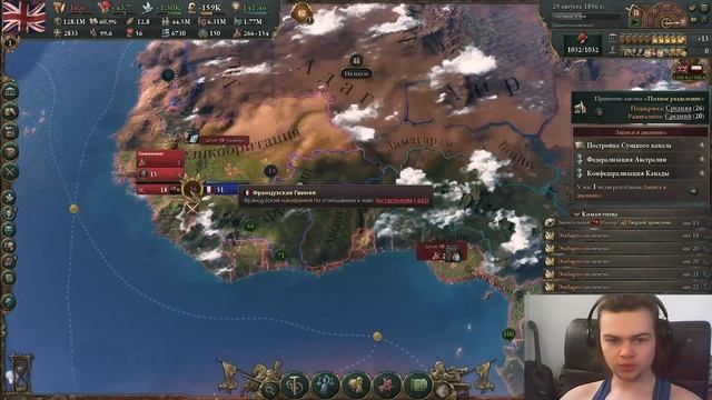 Ранние профсоюзы | Серия 3 | Victoria 3 - Великобритания смотреть онлайн