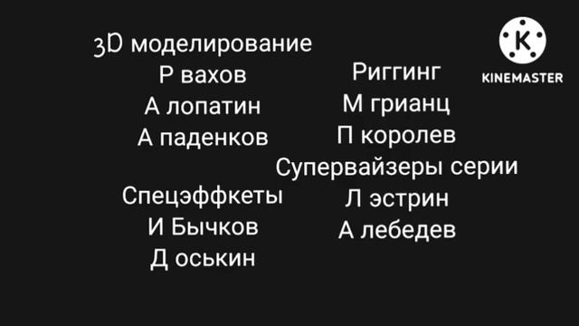 машкины страшилки смотреть ойлайн мультики смотреть онлайн