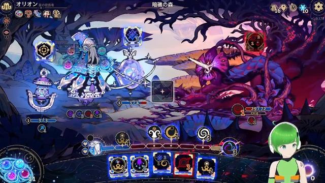 【Astrea: Six-Sided Oracles】ダイスを振るローグライクで遊ぶよ。part11 【20231025LIVE】 смотреть онлайн