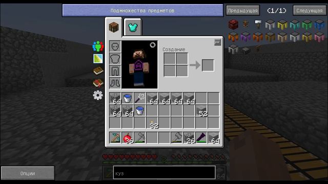 Авто мобоферма в МАЙНКРАФТ- Скай блок с модами(Сложность эксперт)МАЙНКРАФТ #13 смотреть онлайн