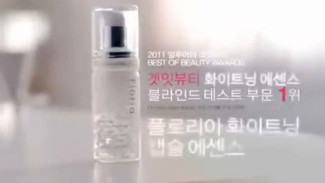 Tony Moly Floria Whitening Capsule Essence смотреть онлайн