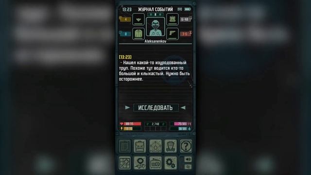 Pocket Survivor: Expansion смотреть онлайн