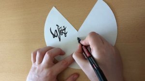 Мастер-класс "Как сделать азиатскую шляпу"