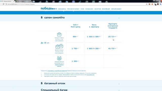 Дешевые находки для дома и интерьера