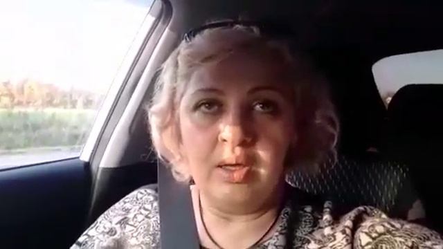 Страх за рулем смотреть онлайн