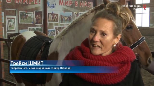 Неудержимая Трейси Шмит из Канады в Детском санаторном оздоровительном комплексе "Мир" смотреть онлайн