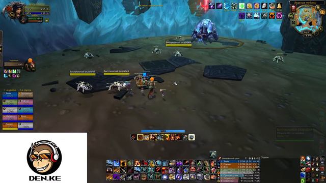 WoW WoTLK Classic - Пламегор (EU) - ИВК 10 хм. - сурв хант. 25.06.2023 смотреть онлайн