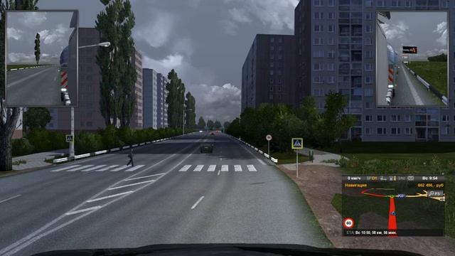 Пешеходы в Краснодаре смотреть онлайн