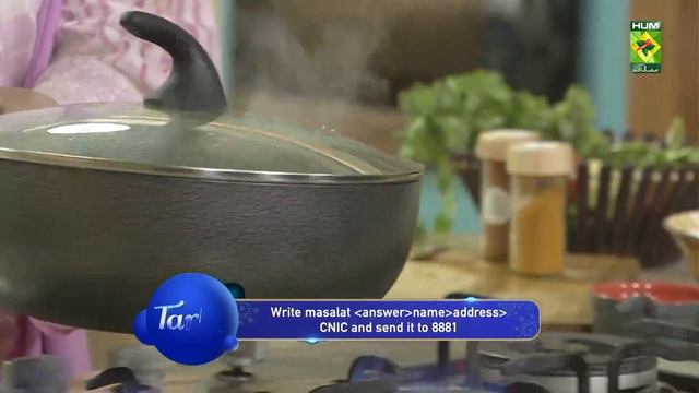 Tarka - 07 Nov 2022 - Recipes: Makhni Roti, Mutton Palak & Chikar Chole - Rida Aftab - Masala Tv смотреть онлайн