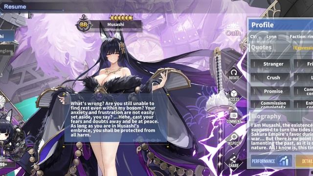 Musashi Love Line смотреть онлайн