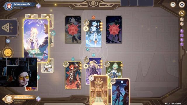 Обновление 4.4 - Карточный инфаркт ★ GENSHIN IMPACT #136 смотреть онлайн