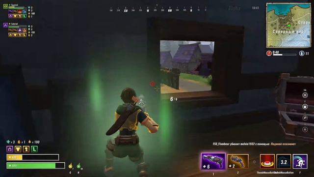 Realm Royale. Игра за охотника. смотреть онлайн