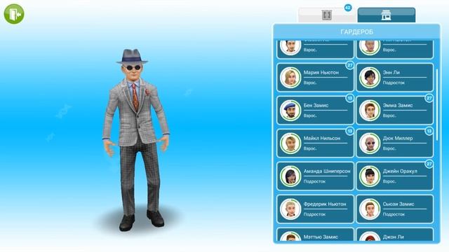 The Sims FreePlay Событие свадебные подарки Приветы и покупки в интернет магазине смотреть онлайн