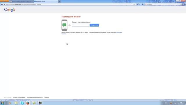 Как зарегистрироваться на Ютубе и оставлять комментарии смотреть онлайн