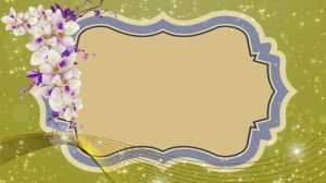 Футаж. Фон для надписи 3