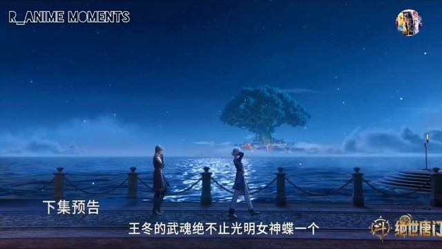 Soul Land 2 Episode 10 Explanation || Soul Land Multiple Subtitles English Hindi Indonesia