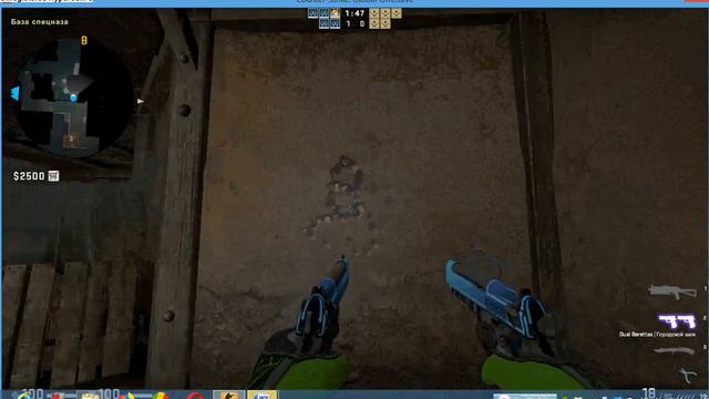 CS:GO без звука смотреть онлайн