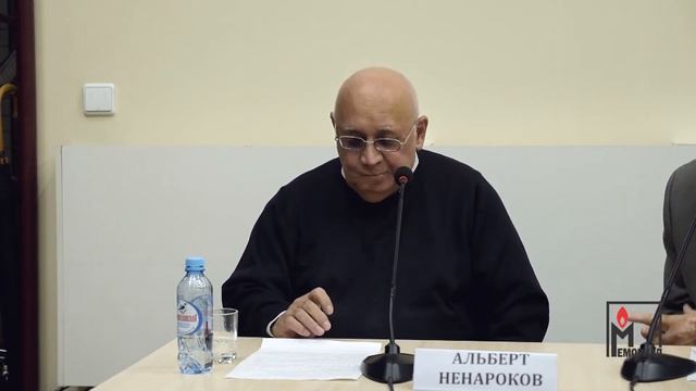 Встреча с Альбертом Ненароковым смотреть онлайн