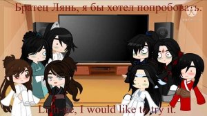 Mxtx novels and 2ha react to???//Gacha Club Part 2