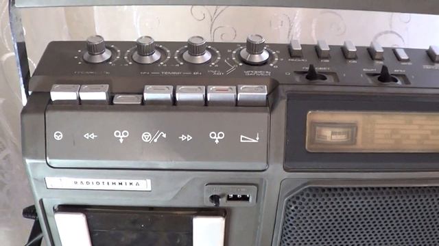 #Запись Рига 111 Илеть 110.#Recording смотреть онлайн