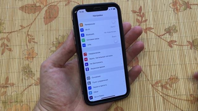 Настройки в iPhone! Настройки iOS 12 которые стоит изменить! смотреть онлайн