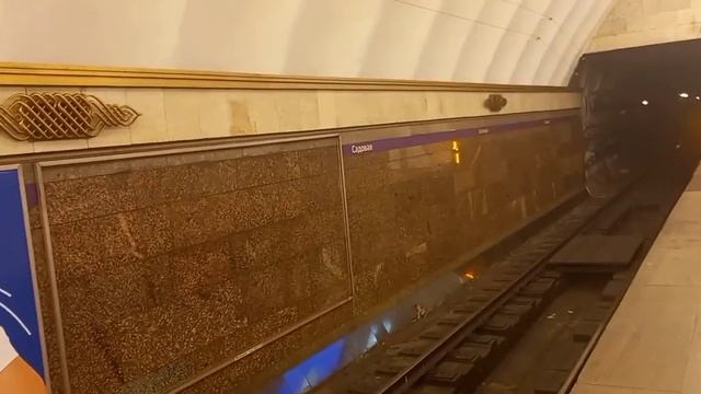 История линий Петербургского метрополитена 2 часть 14.06.2023 смотреть онлайн