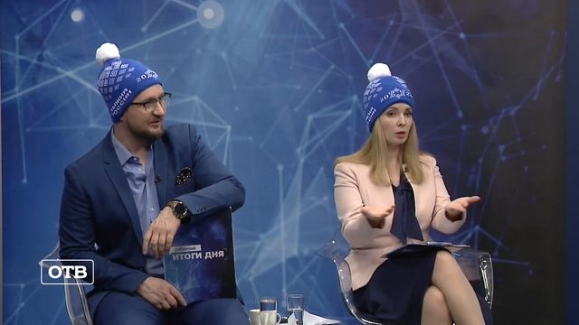 «Лыжня России – 2020» в Свердловской области смотреть онлайн