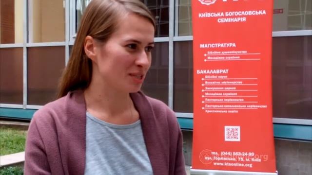 Ольга - студентка з Білої Церкви смотреть онлайн