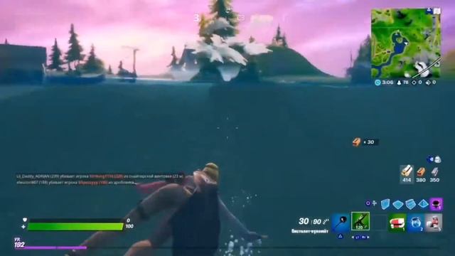 РОЗЫГРЫШ 2 ЭМОЦИИ ЗА 200 ВБАКСОВ ФОРТНАЙТ смотреть онлайн