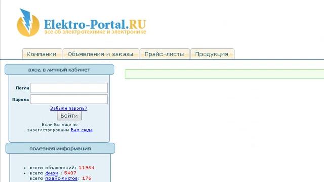 Dump mailist get best & freech dorks смотреть онлайн