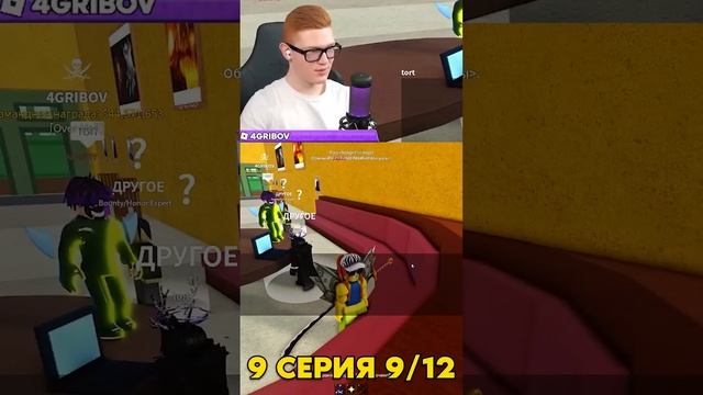 ВТОРОЕ МОРЕ! ФРУКТ МЕЧТЫ В2 И НОВАЯ РАССА в Роблокс 9/12 (Блокс Фрутс) смотреть онлайн