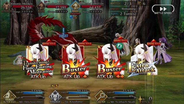 [Fate/Grand Order] Wooded Forest - Task: Harvesting Wild Plants (Mixed Class Node) 3 Turn Farm смотреть онлайн