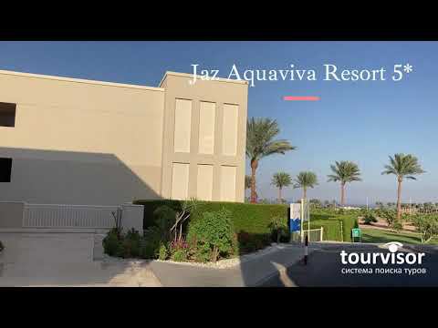 Jaz Aquaviva Resort смотреть онлайн